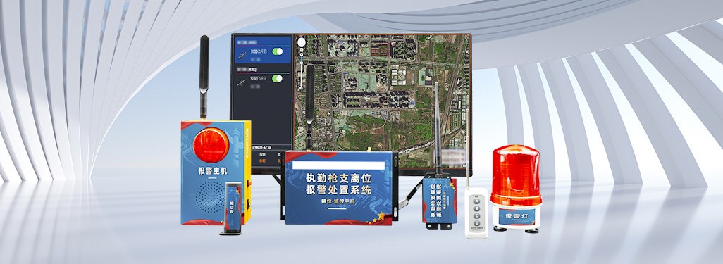 ����ȫ��Ч��-��������